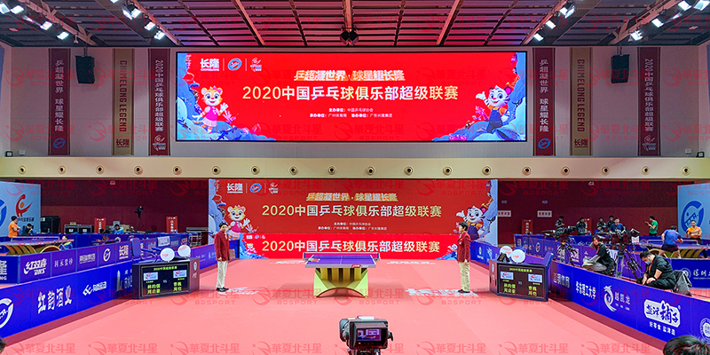 新澳六开彩天天开好彩大全