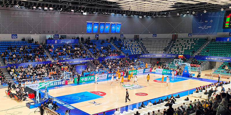 新澳六开彩天天开好彩大全