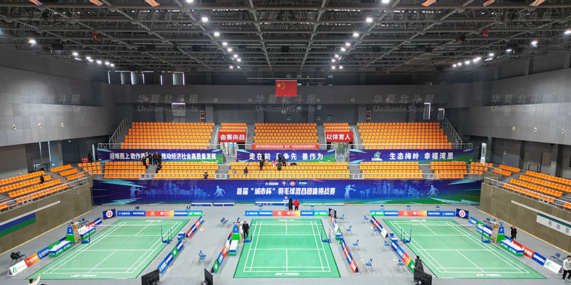 新澳六开彩天天开好彩大全