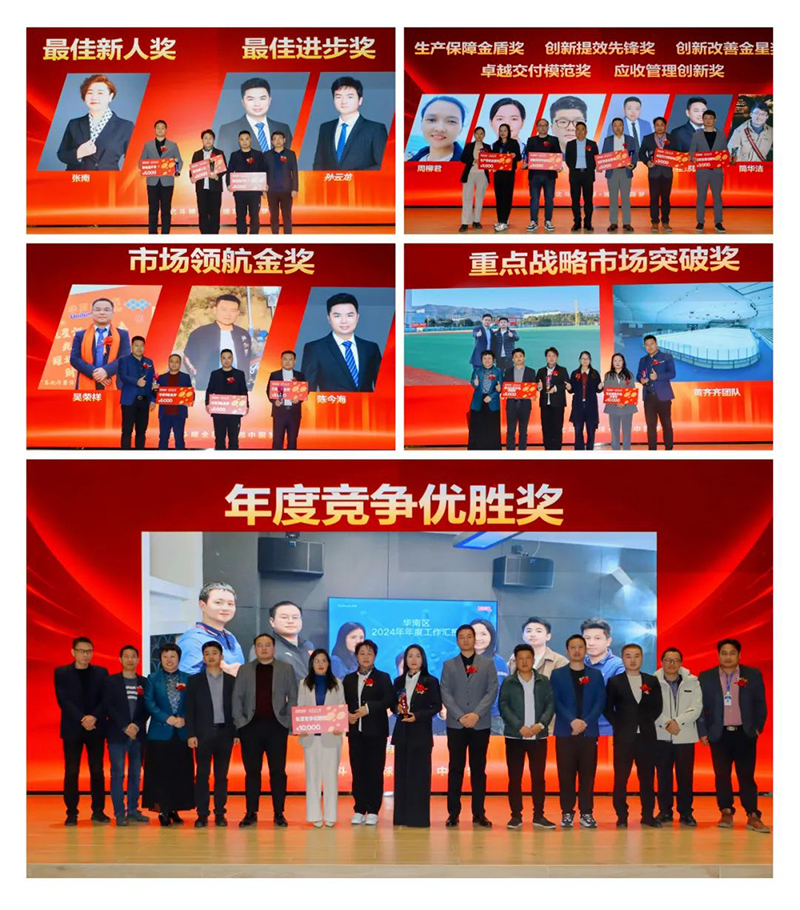 新澳六开彩天天开好彩大全