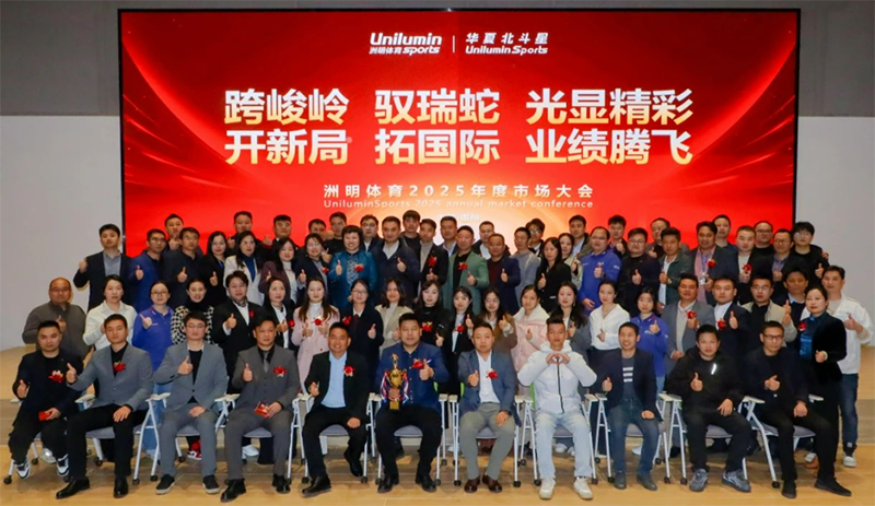 新澳六开彩天天开好彩大全