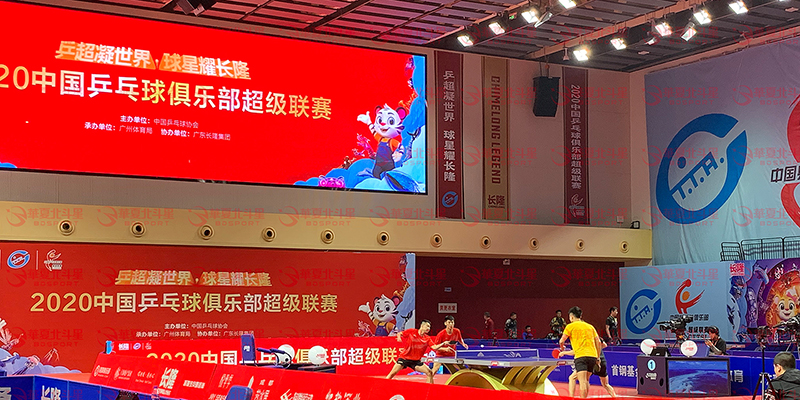 新澳六开彩天天开好彩大全