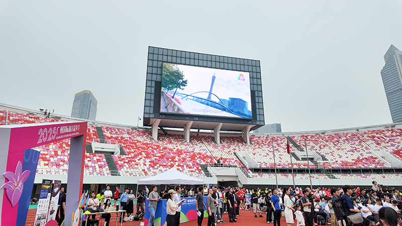 新澳六开彩天天开好彩大全