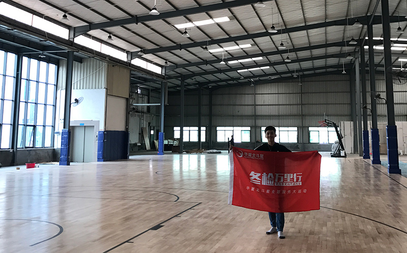 新澳六开彩天天开好彩大全