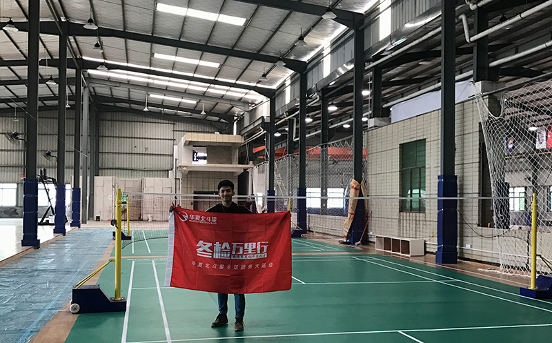 新澳六开彩天天开好彩大全