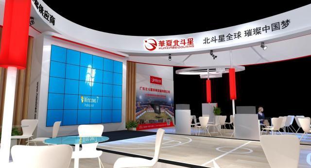 新澳六开彩天天开好彩大全