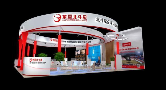 新澳六开彩天天开好彩大全