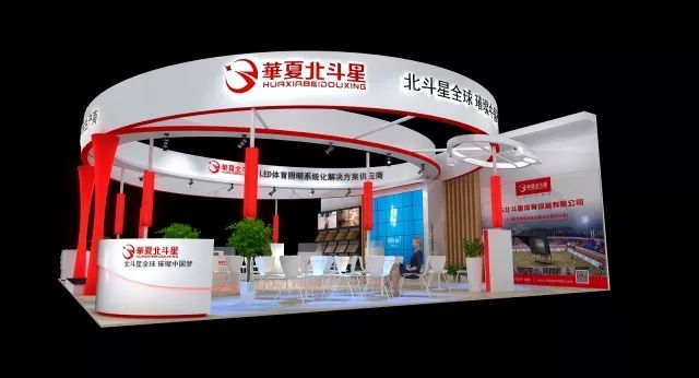 新澳六开彩天天开好彩大全