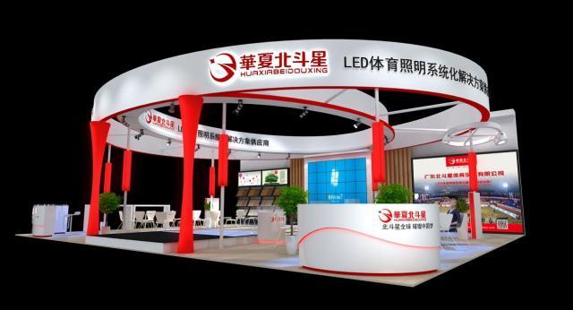 新澳六开彩天天开好彩大全