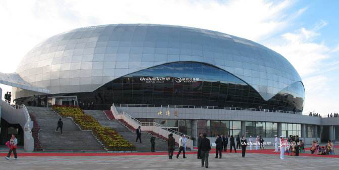 新澳六开彩天天开好彩大全