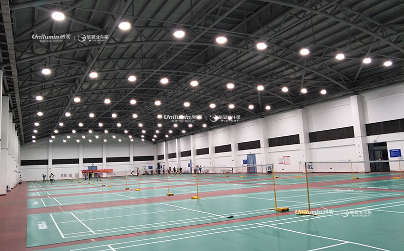 新澳六开彩天天开好彩大全