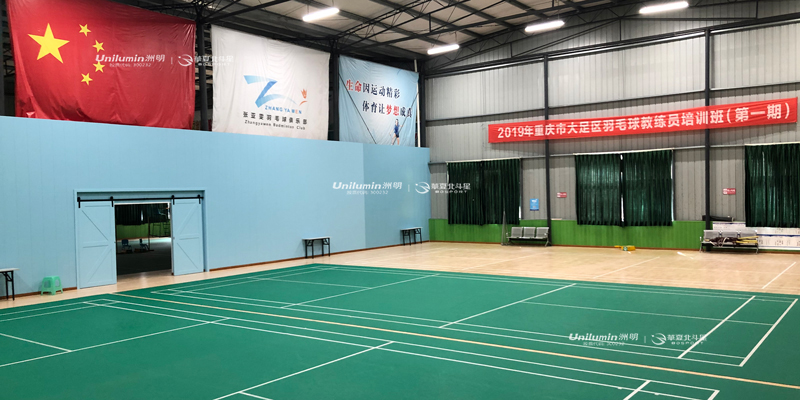 新澳六开彩天天开好彩大全