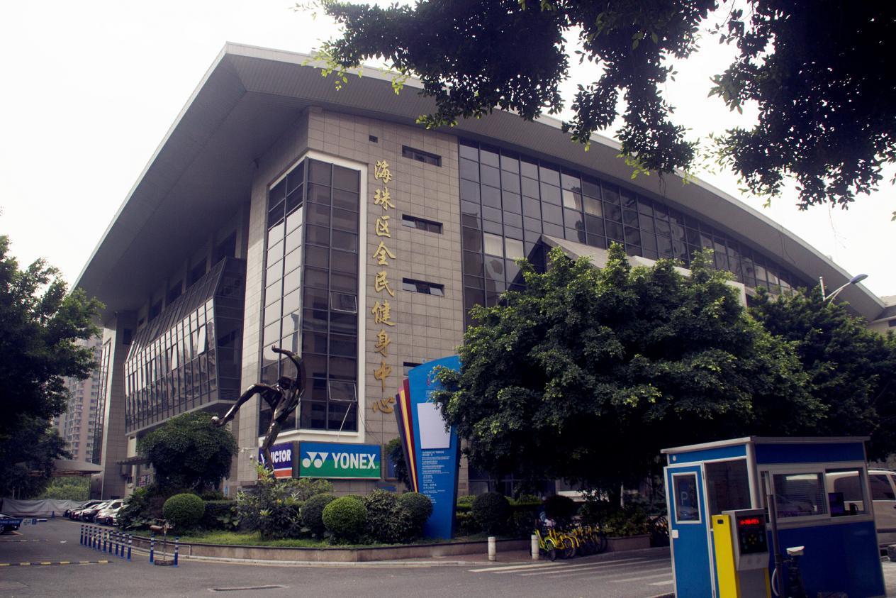 新澳六开彩天天开好彩大全