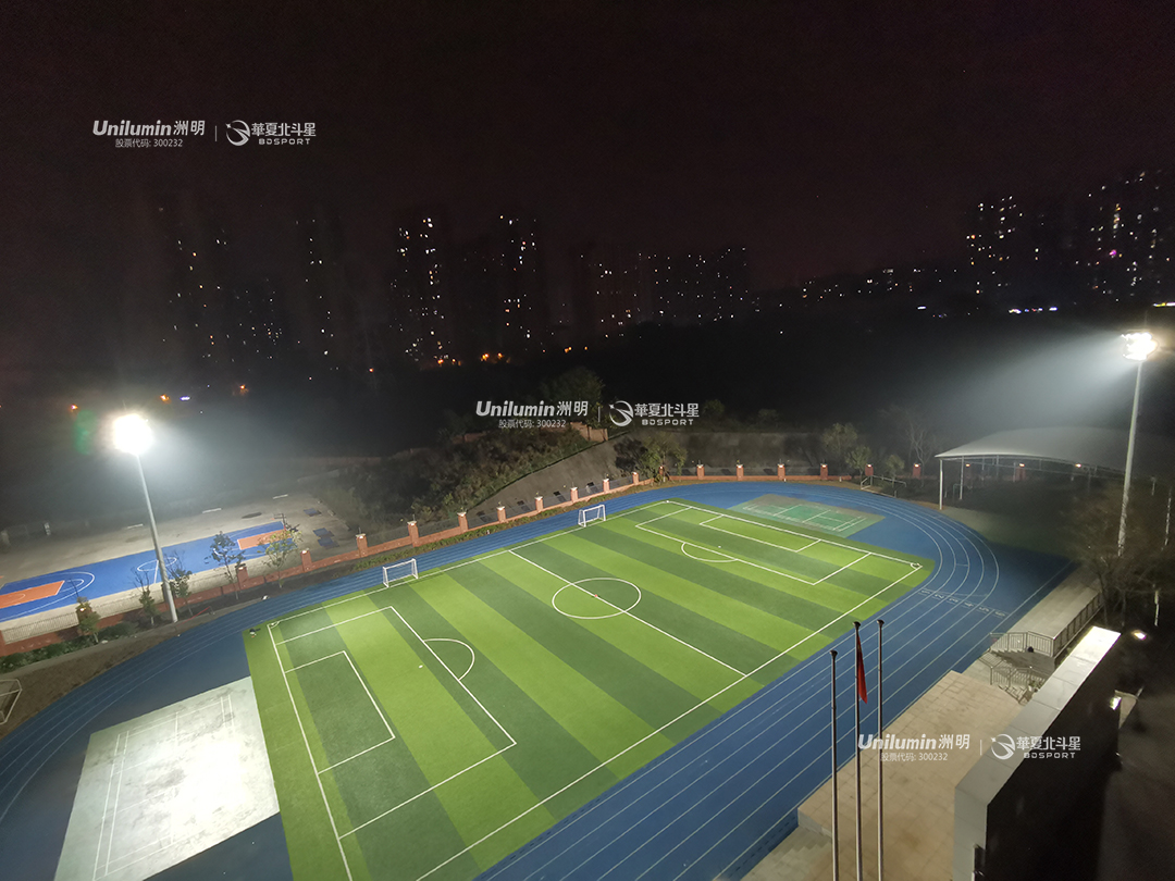 新澳六开彩天天开好彩大全