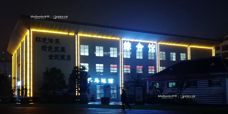 新澳六开彩天天开好彩大全