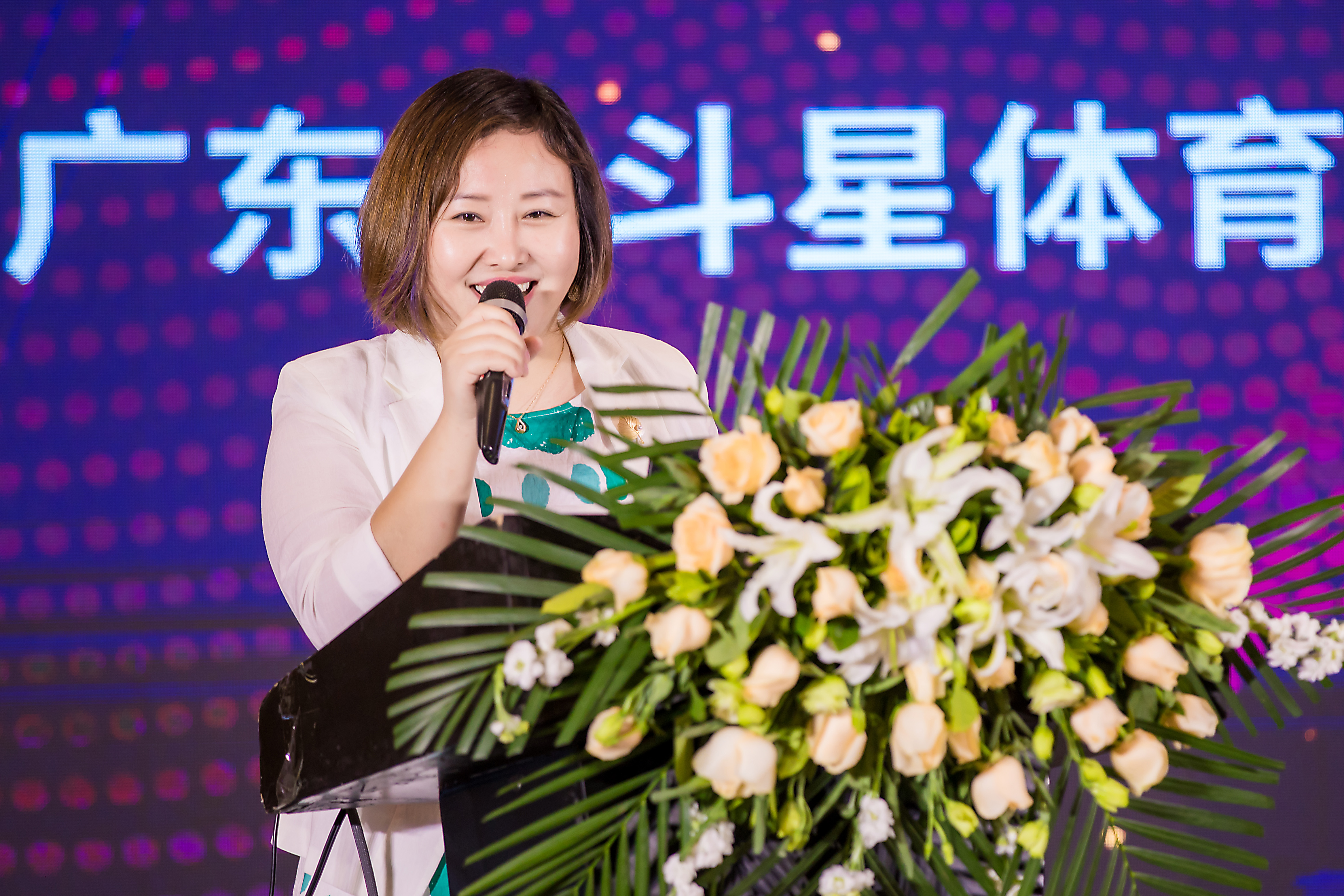 新澳六开彩天天开好彩大全