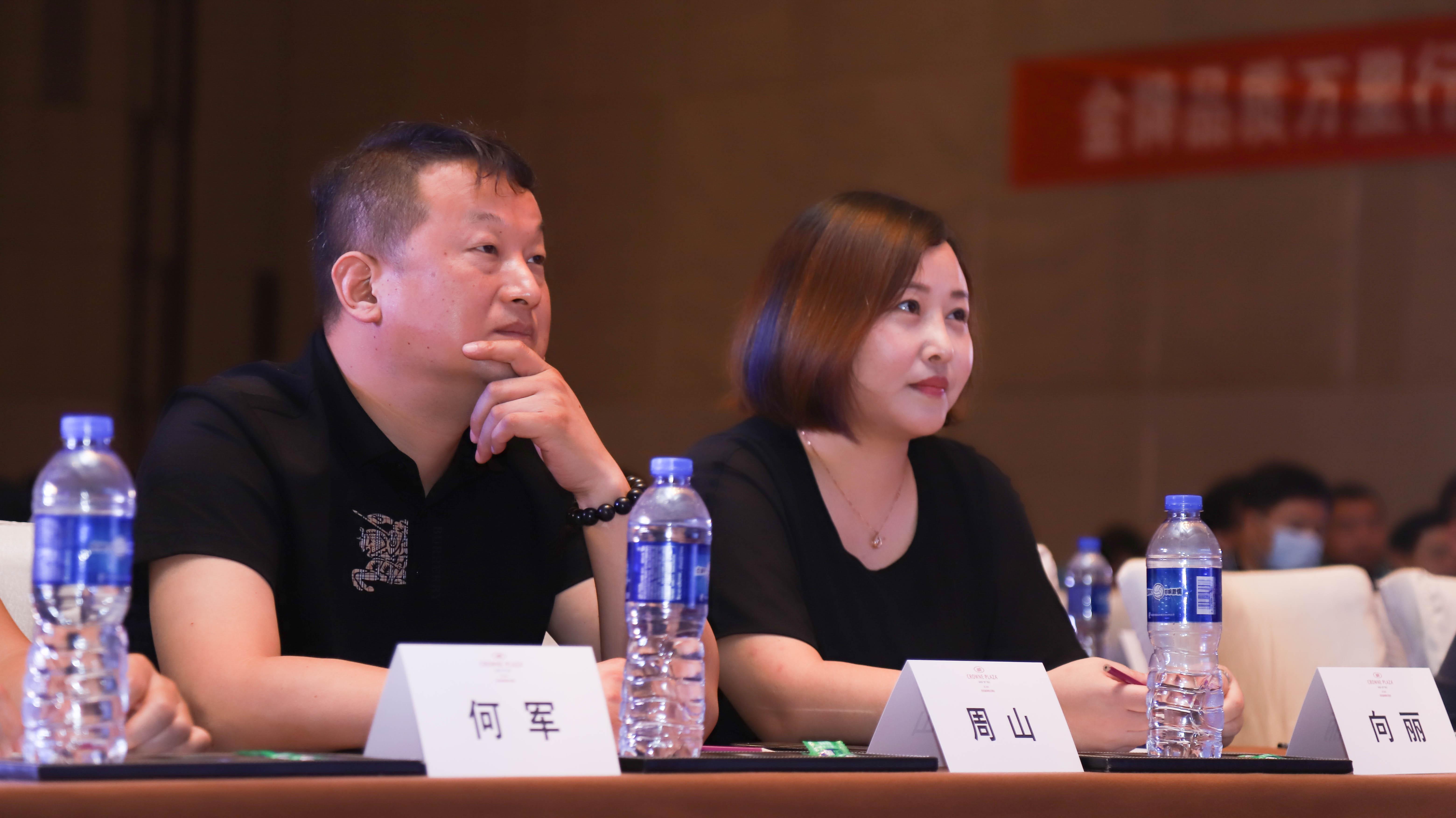 新澳六开彩天天开好彩大全