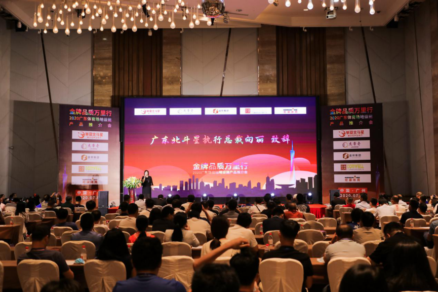 新澳六开彩天天开好彩大全