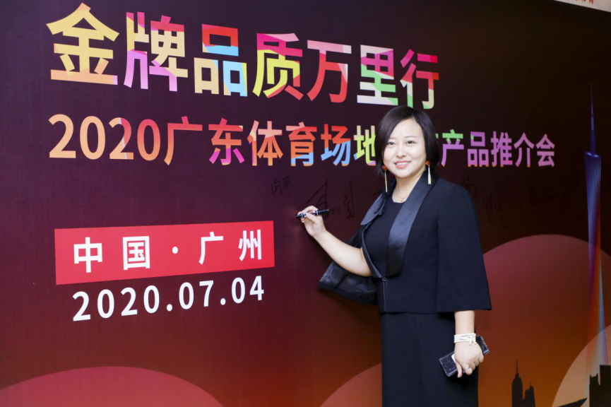 新澳六开彩天天开好彩大全