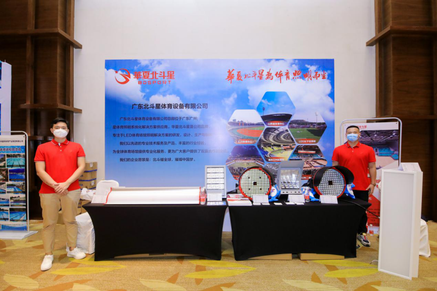 新澳六开彩天天开好彩大全