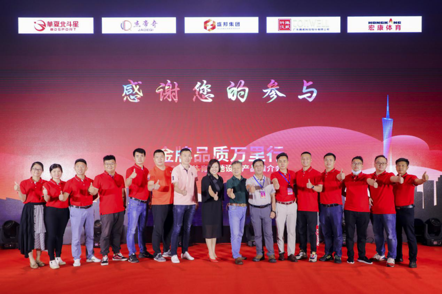 新澳六开彩天天开好彩大全