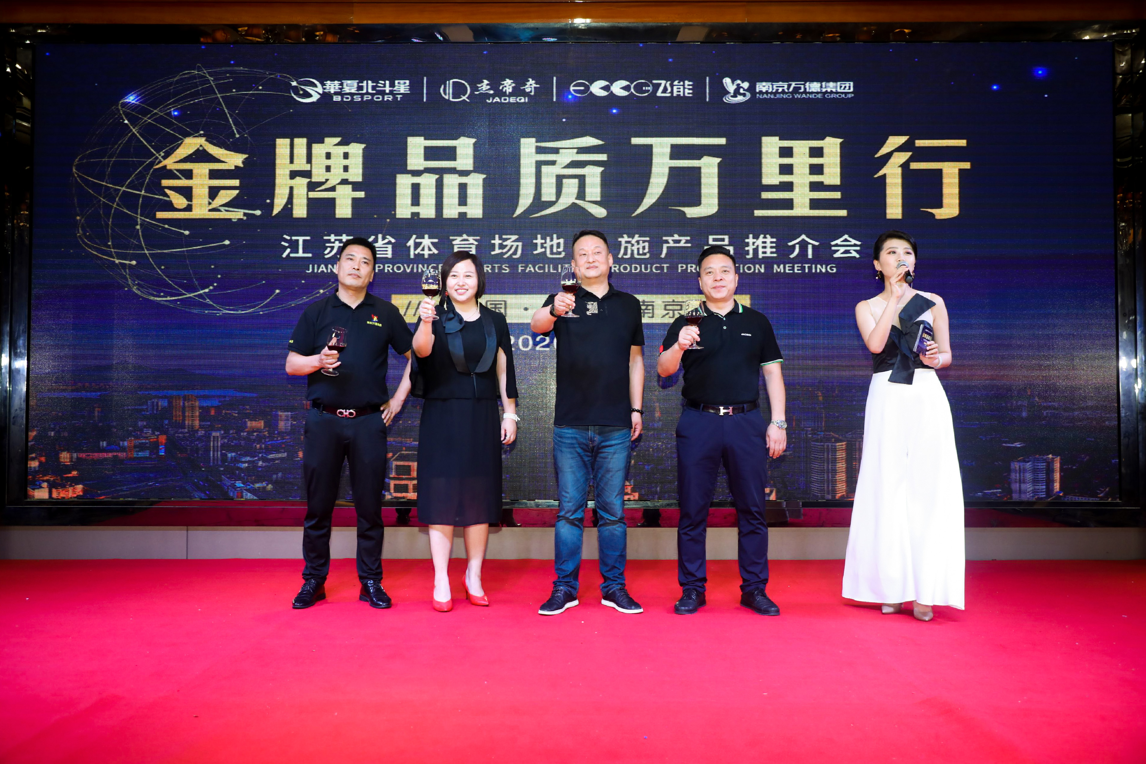 新澳六开彩天天开好彩大全