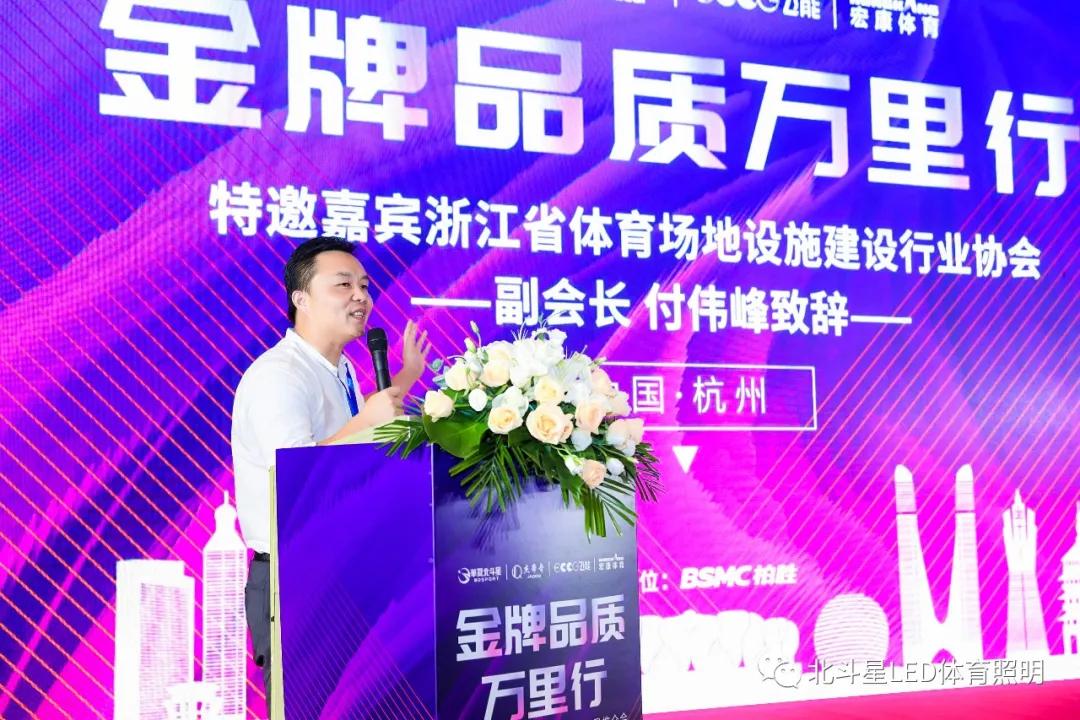 新澳六开彩天天开好彩大全