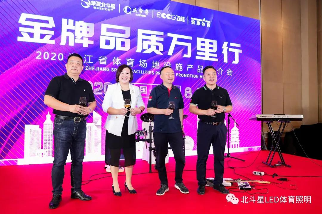 新澳六开彩天天开好彩大全