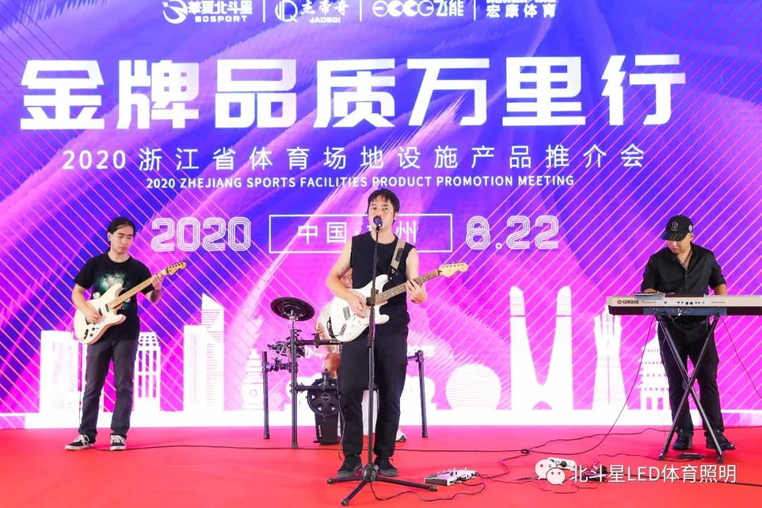 新澳六开彩天天开好彩大全