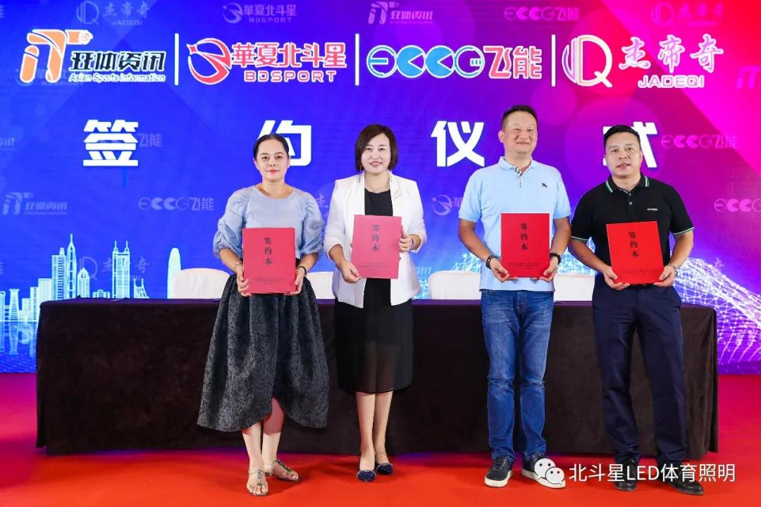 新澳六开彩天天开好彩大全