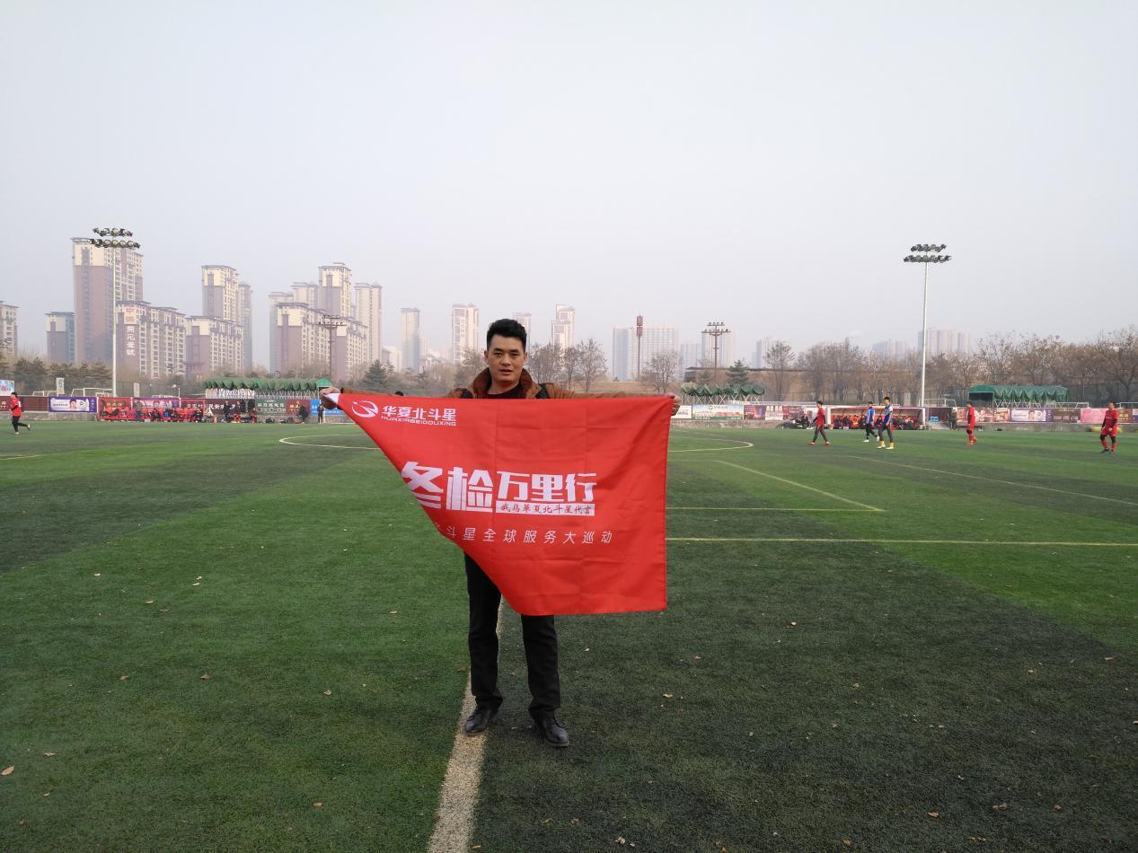 新澳六开彩天天开好彩大全