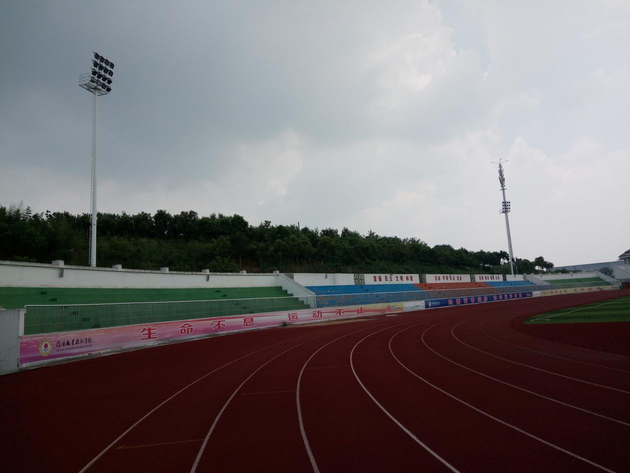 新澳六开彩天天开好彩大全