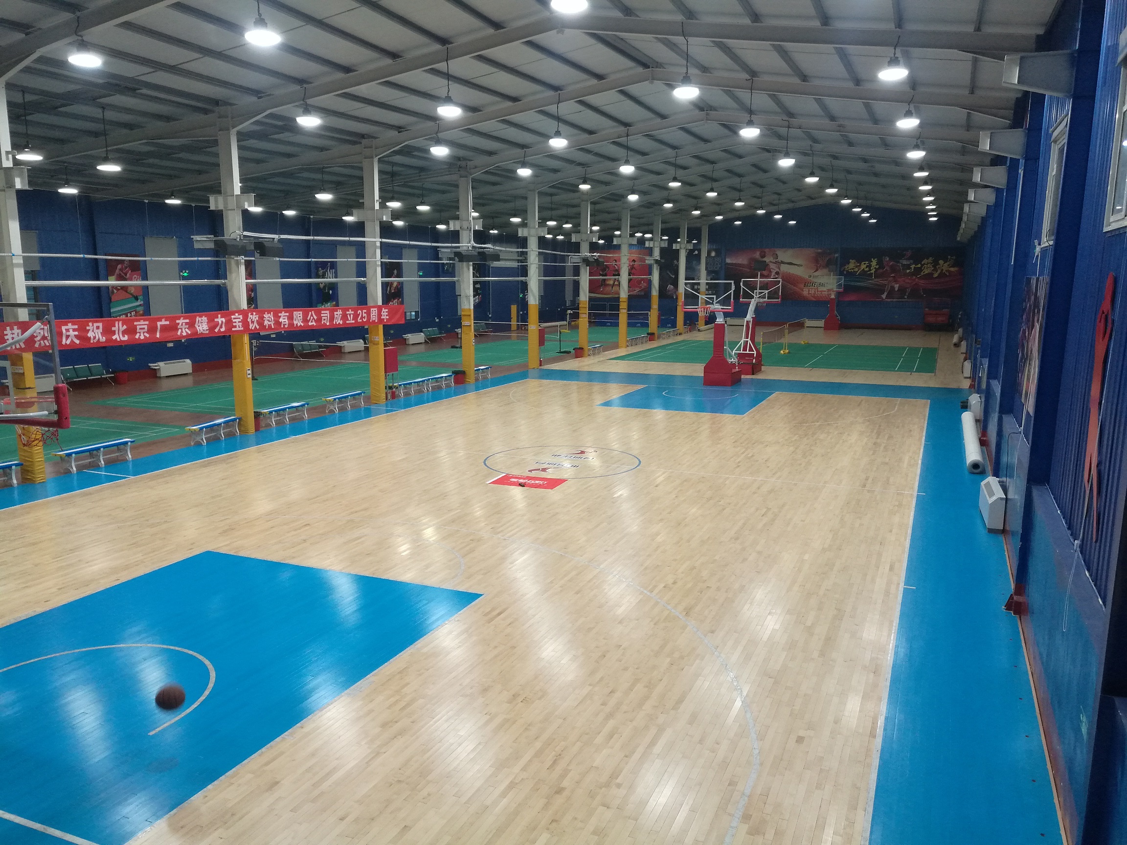 新澳六开彩天天开好彩大全