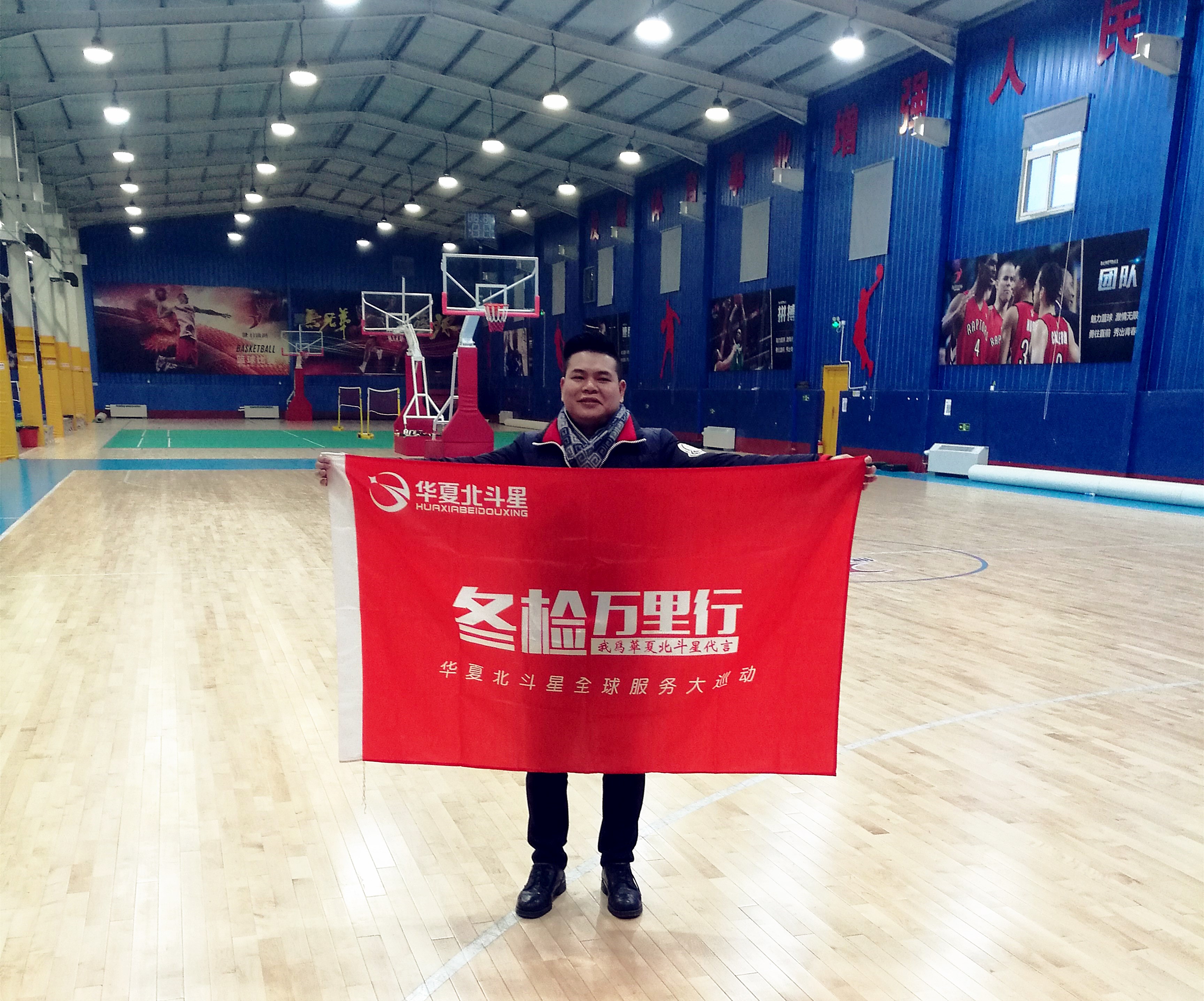 新澳六开彩天天开好彩大全