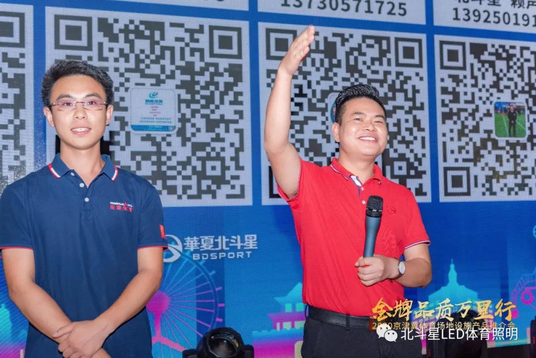 新澳六开彩天天开好彩大全