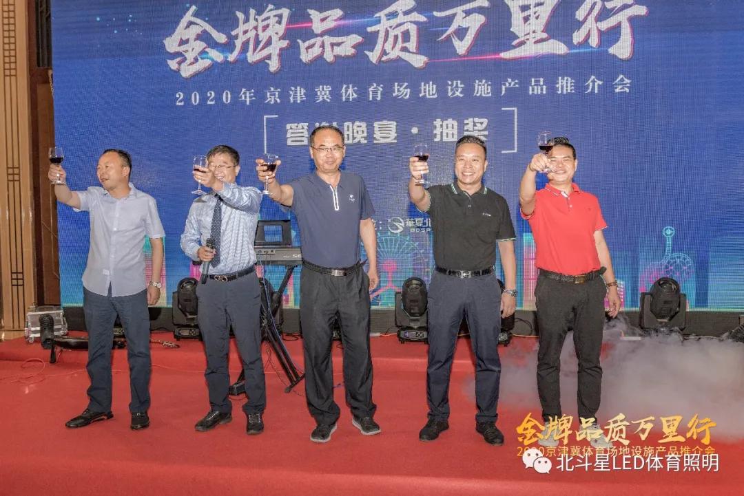 新澳六开彩天天开好彩大全