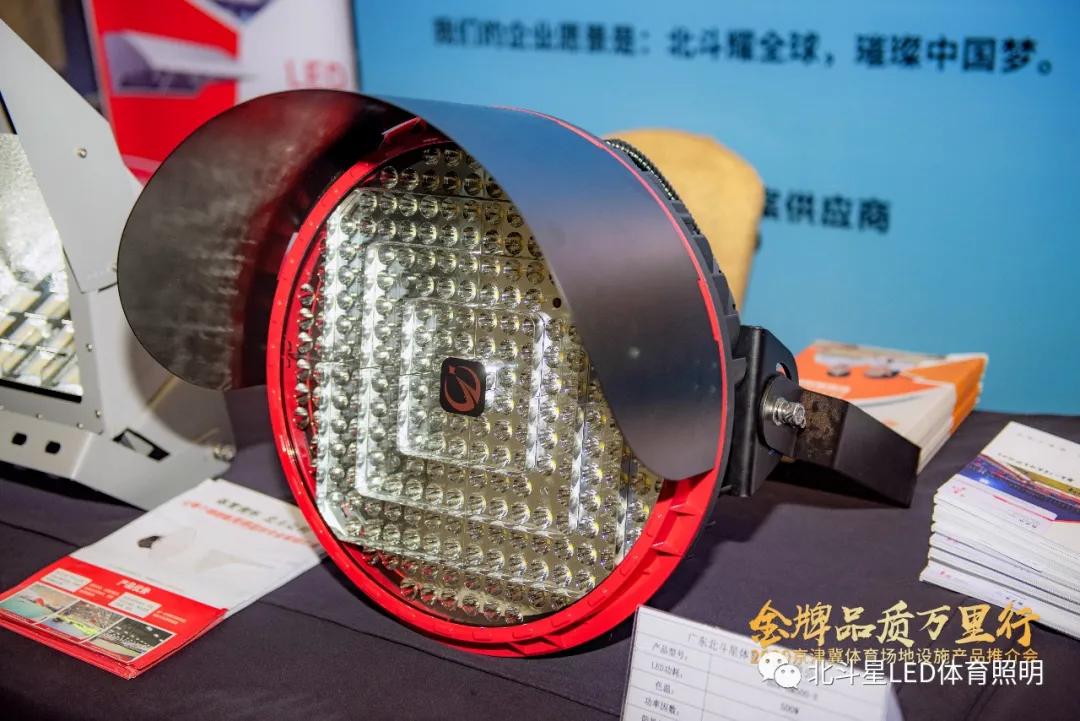 新澳六开彩天天开好彩大全