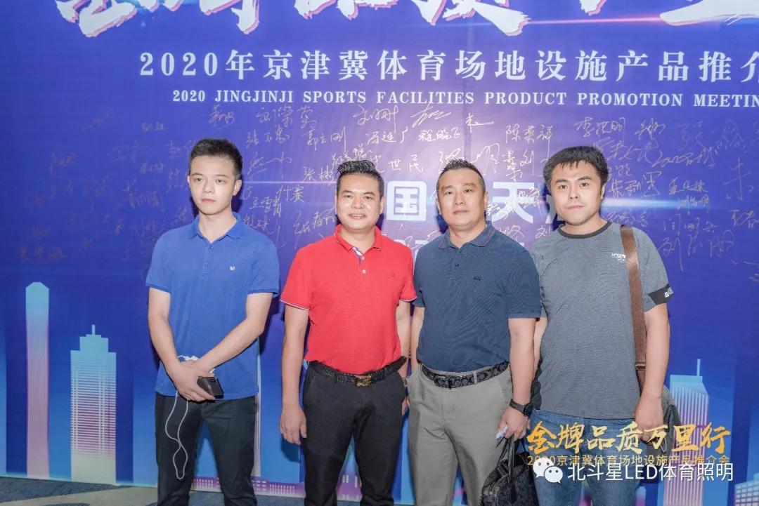 新澳六开彩天天开好彩大全