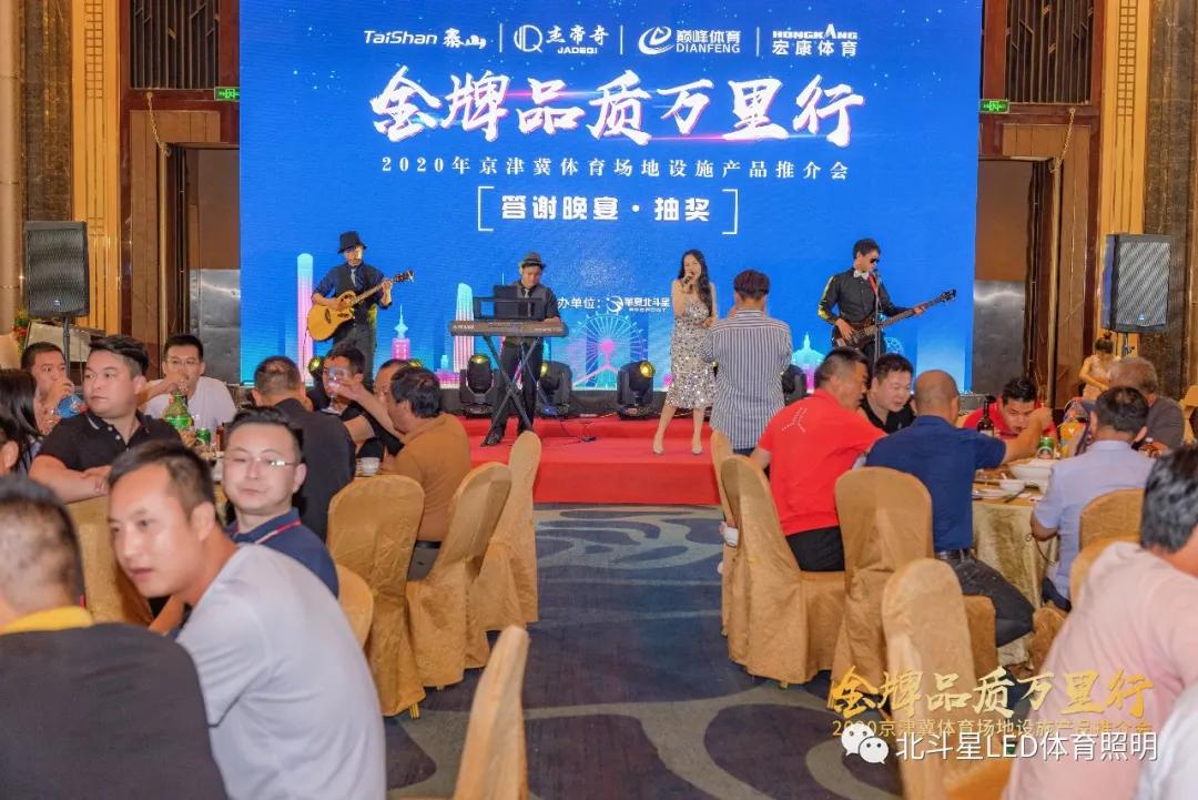 新澳六开彩天天开好彩大全