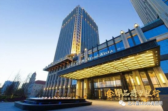 新澳六开彩天天开好彩大全