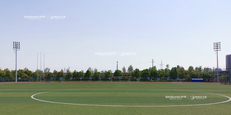 安徽国际商务职业学院运动场