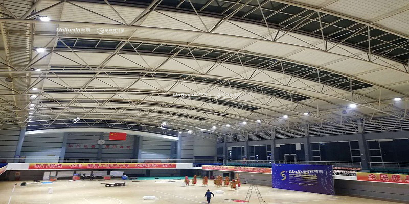 贵州理工学院篮球场