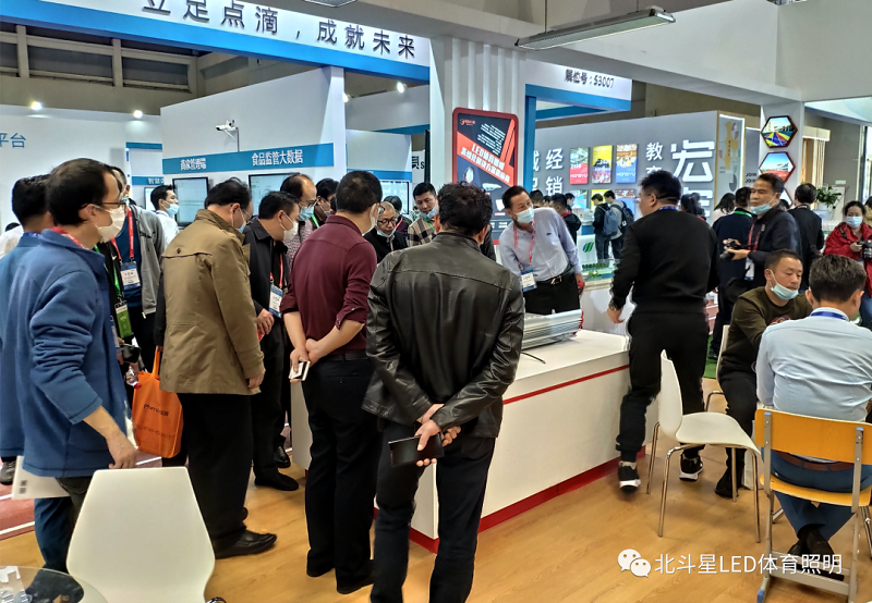 新澳六开彩天天开好彩大全