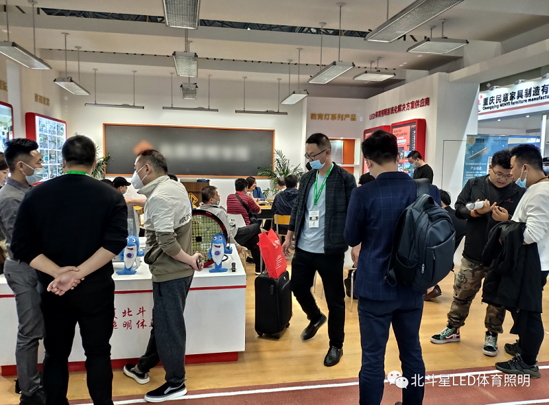 新澳六开彩天天开好彩大全