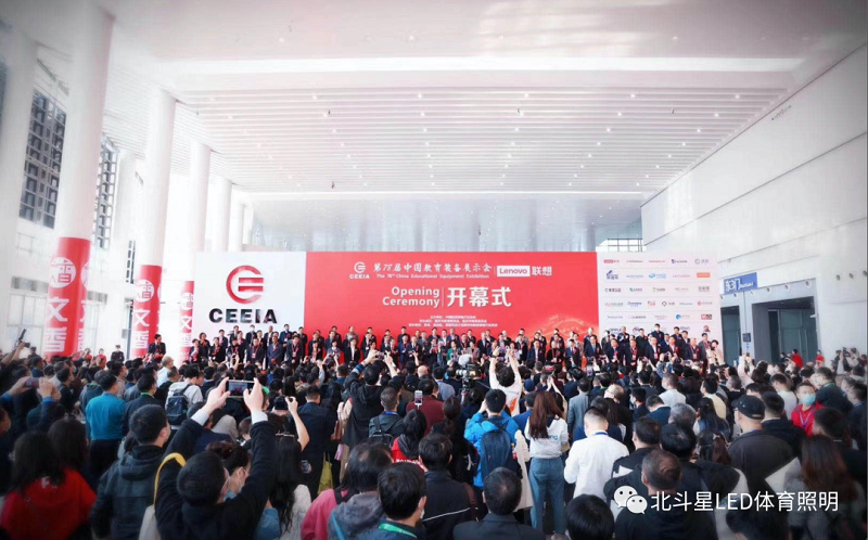 新澳六开彩天天开好彩大全