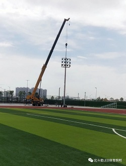 新澳六开彩天天开好彩大全