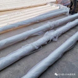 新澳六开彩天天开好彩大全