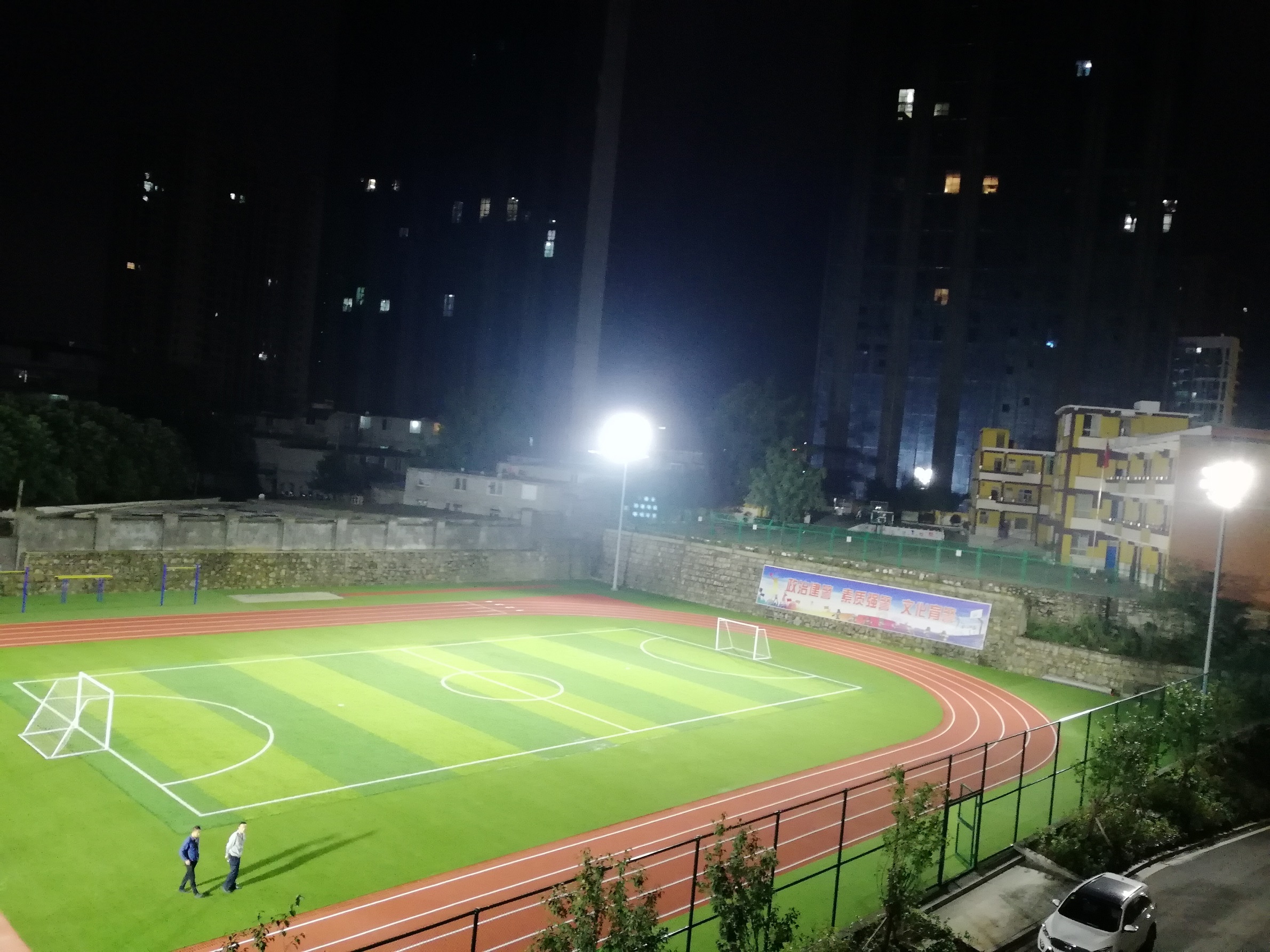 新澳六开彩天天开好彩大全