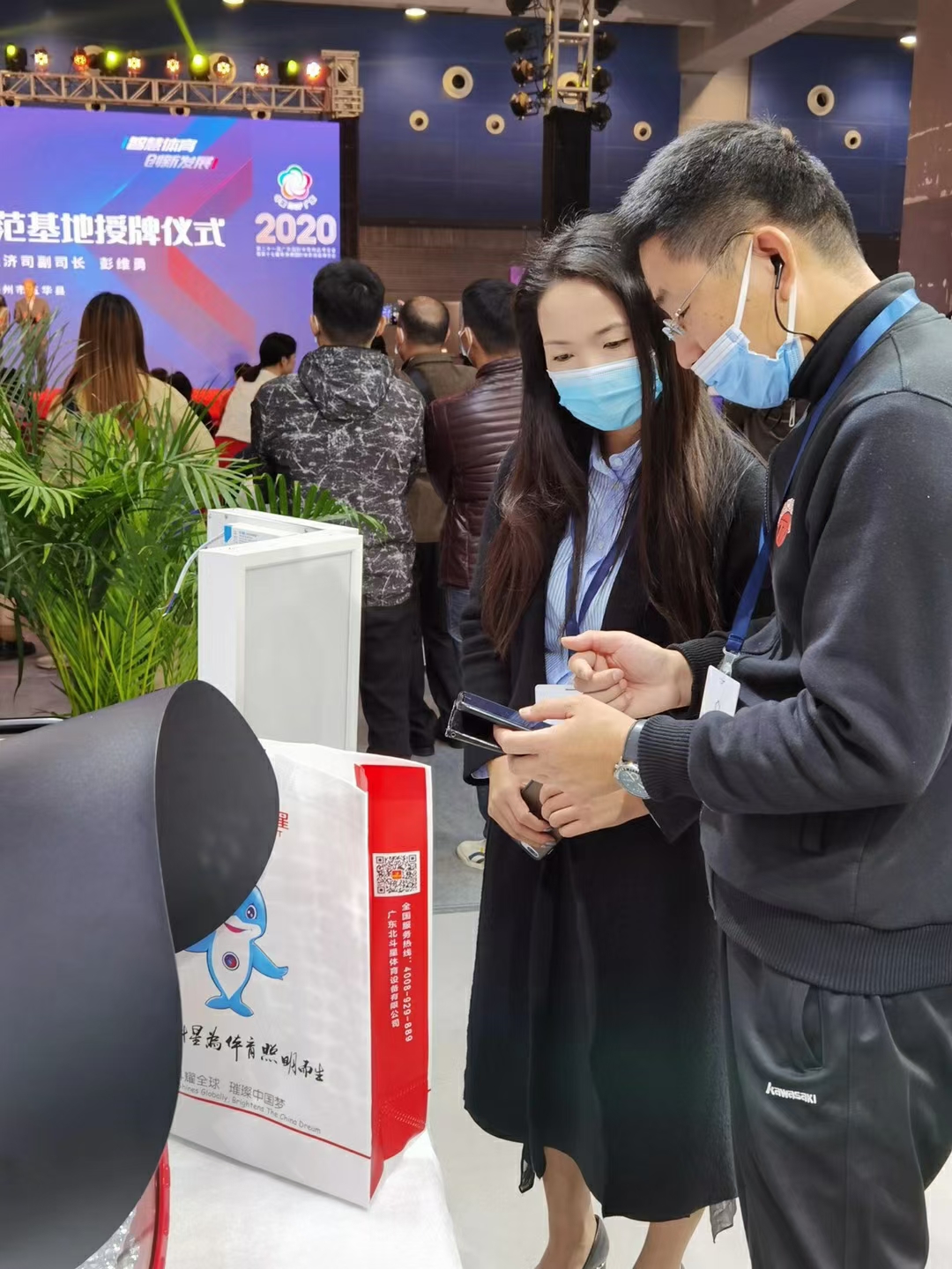 新澳六开彩天天开好彩大全