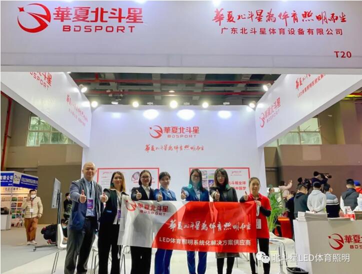 新澳六开彩天天开好彩大全